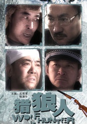 大连车祸